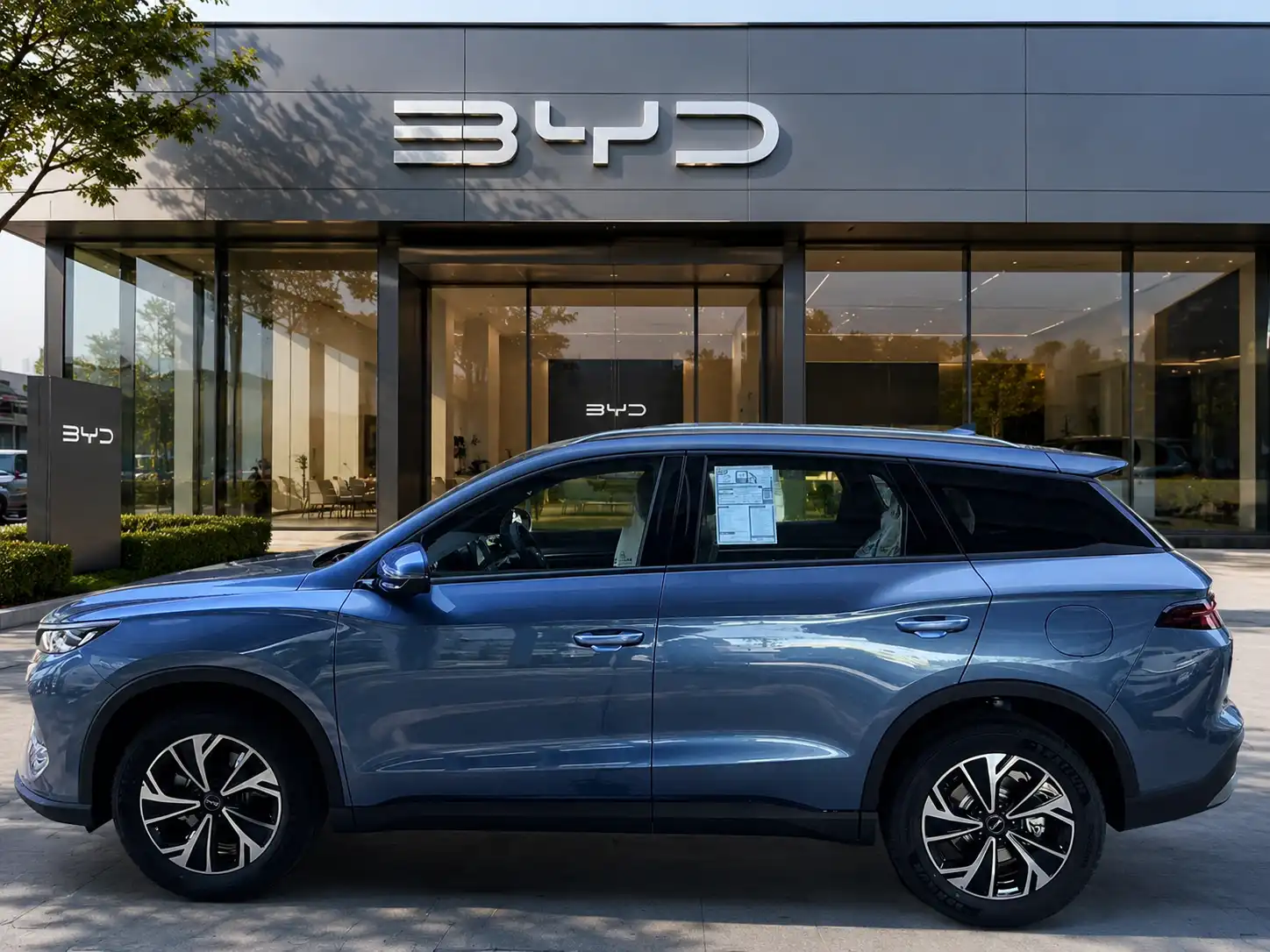 ชาร์จ BYD นอกบ้าน สถานีชาร์จสาธารณะ